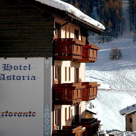 Hotel Astoria Livigno Exteriér fotografie